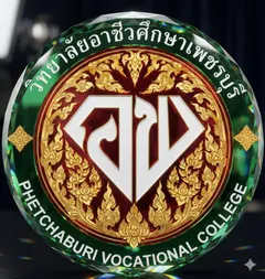 ภาพ Logo crystal