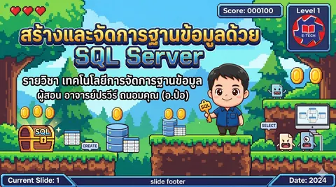 ภาพ gemini