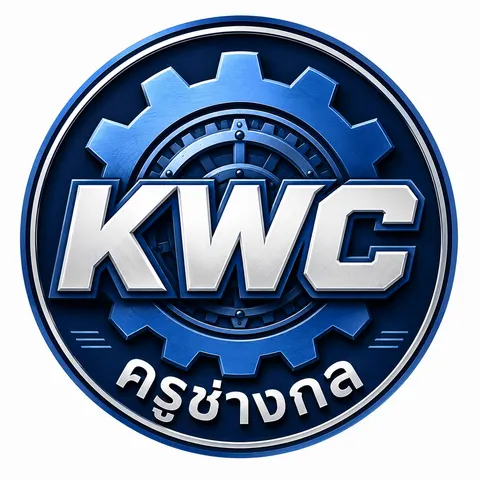 ออกแบบโลโก้