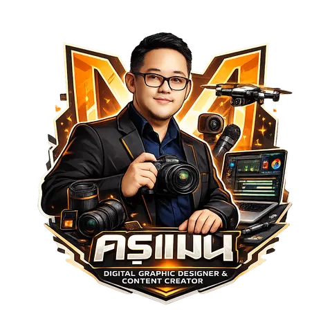 AI LOGO