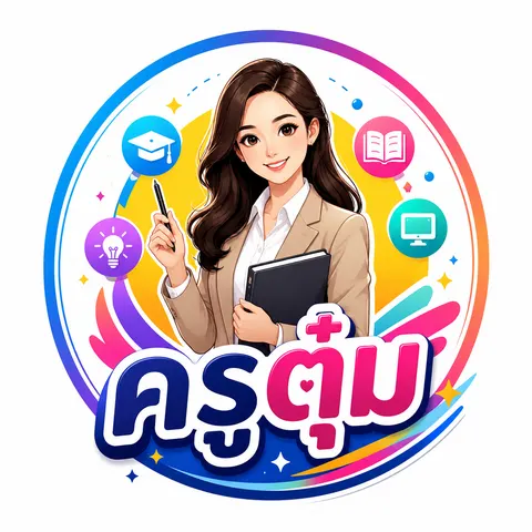 AI โลโก้