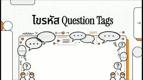 Question Tags