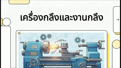 vdo