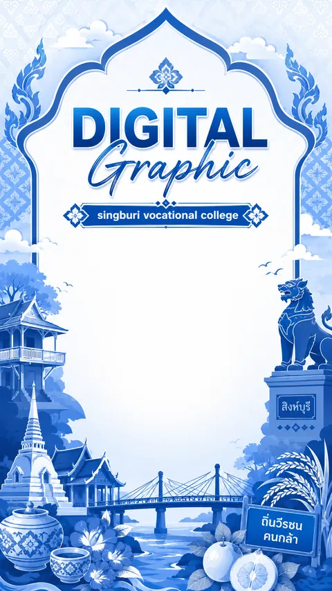 BG Digital Graphic