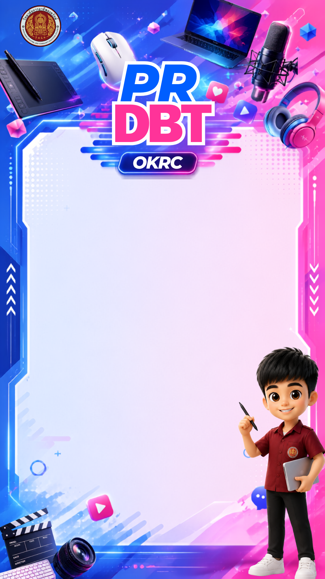 ฺBg final