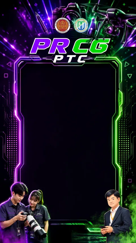 PR CG PTC 2