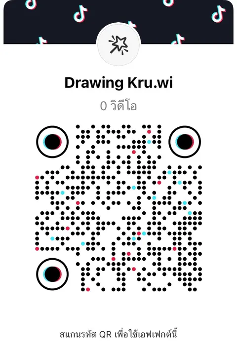 Workshop 6 Share QR Randoms