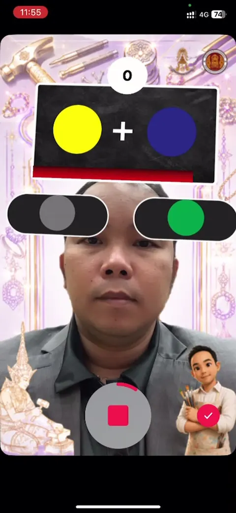 Color Quiz