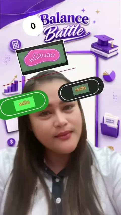 Quiz