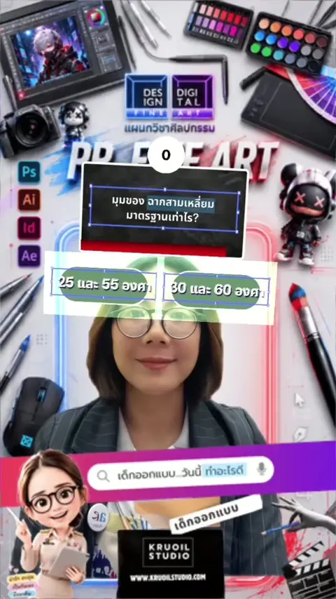 Workshop 7 Quiz