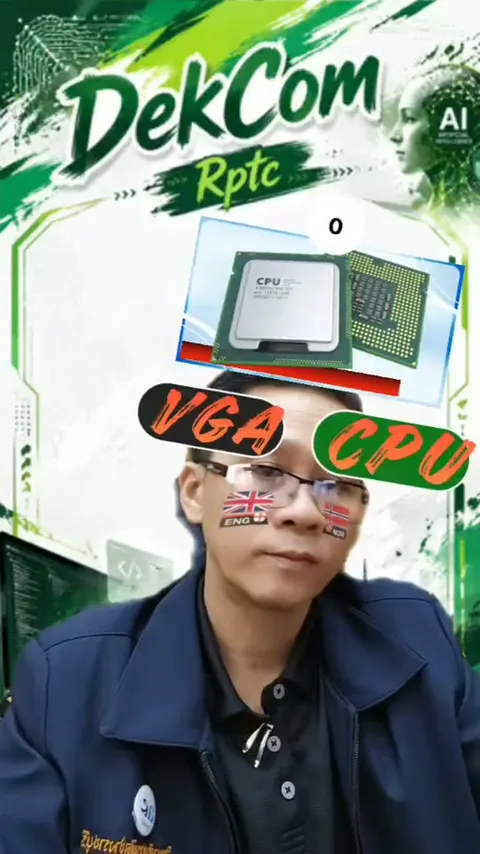 Quiz