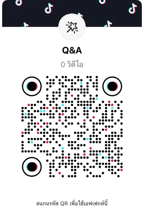 Workshop 8 Share QR quiz