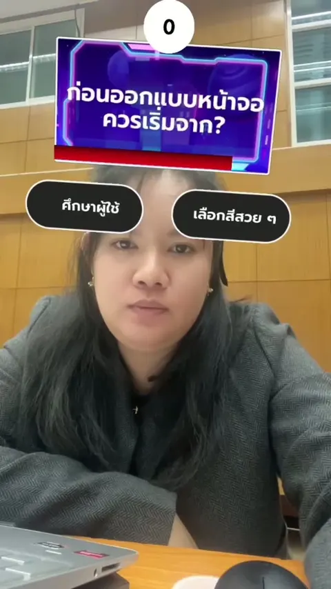 Workshop 7 Quiz