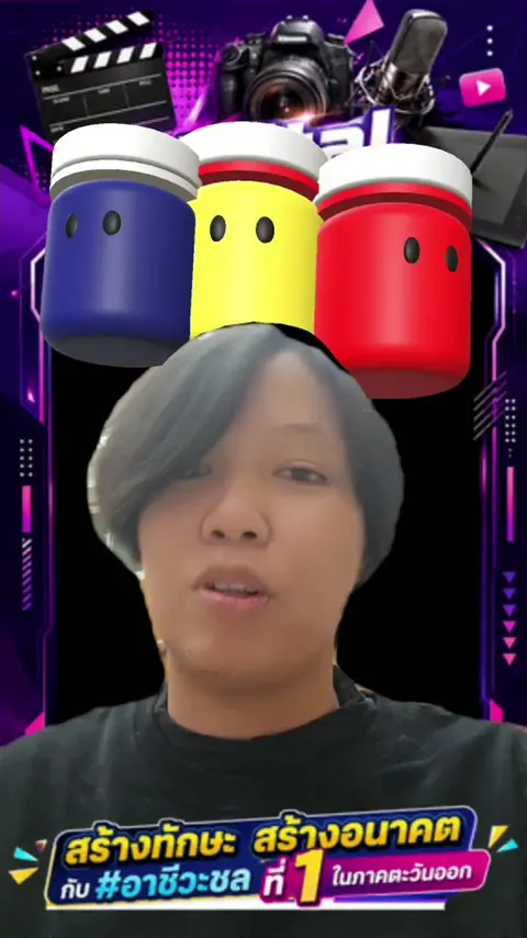 3D HEAD TRACKING