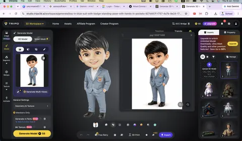 GEN Model