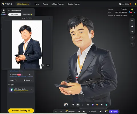 TRIPO สร้างโมเดลสำเร็จ