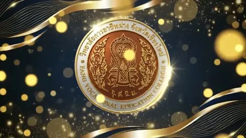VIDEO Logo 3D fve