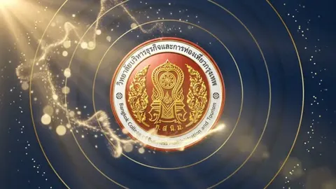 videoวิทยาลัย