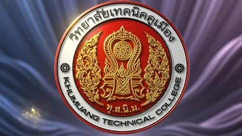 video Logo3D