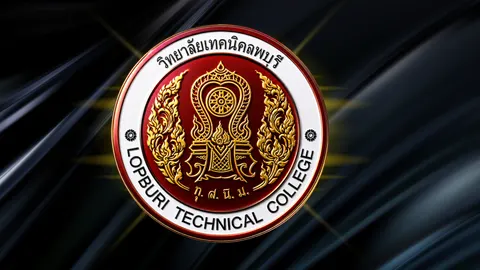 งาน Logo 3D