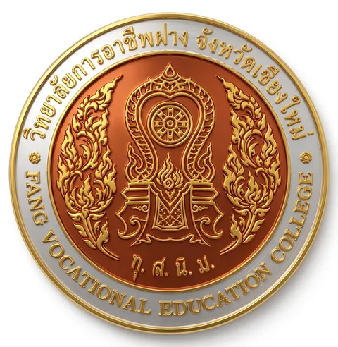 งาน Logo 3D