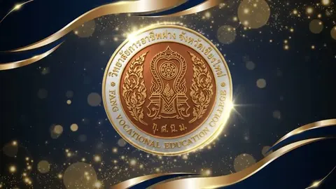 งาน VIDEO Logo 3D