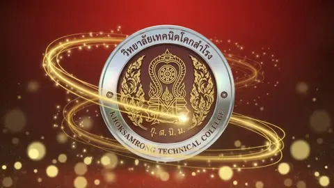 VIDEO Logo 3D