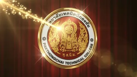 VIDEO LOGO วิทยาลัย
