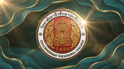 งาน VIDEO Logo 3D