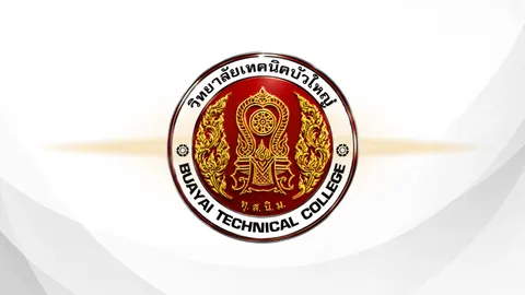Logo 3D
