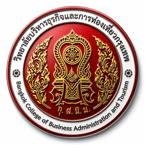 งาน โลโก้ 3D