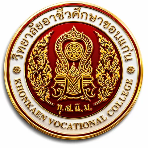 LOGO 3D