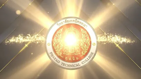 งาน VIDEO Logo 3D