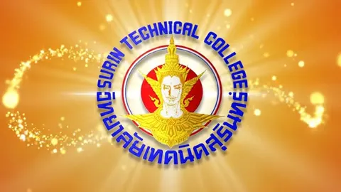 โลโก้เคลื่อนไหว