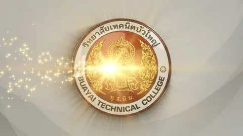 VIDEO Logo 3D