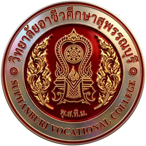 นายชัยบูรณ์  มะโหฬาร