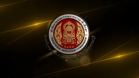 logo 3D