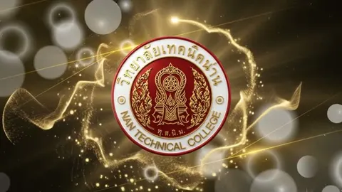 VIDEO Logo 3D