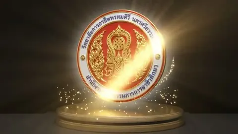 Video logo