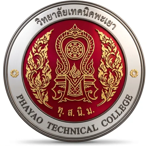 งาน Logo 3D