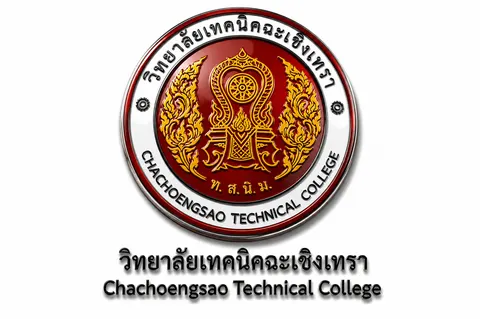 Logo 3D