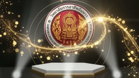 VIDEO Logo 3D