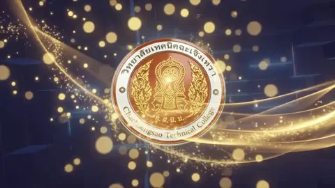 งาน VIDEO Logo 3D