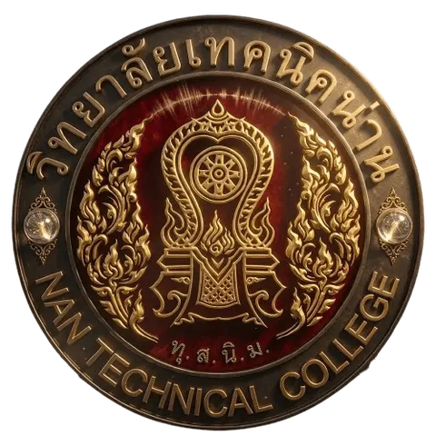 โลโก้