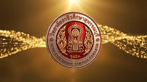 นายชัยบูรณ์  มะโหฬาร