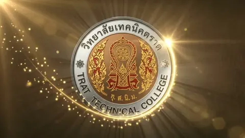 Video Logo 3D