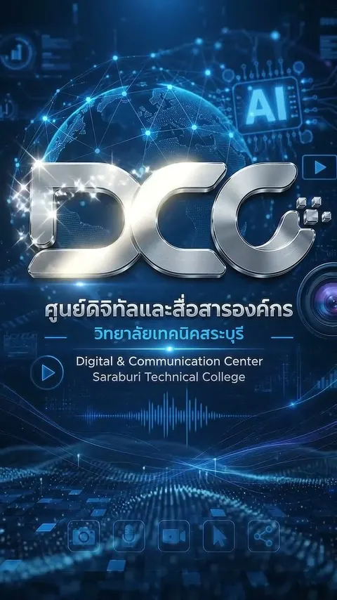 Final Project