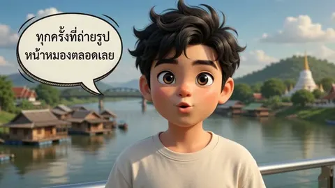 สร้างคลิปสตอรี่บร์ด