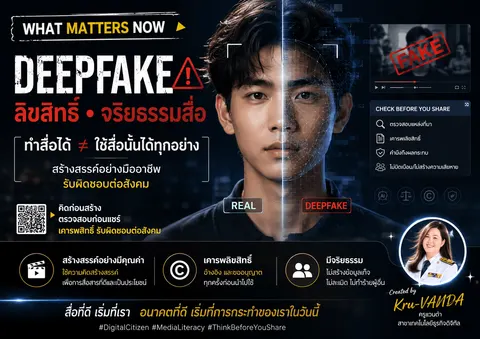 นางสาวทิพภาวดี เหมะธุลิน