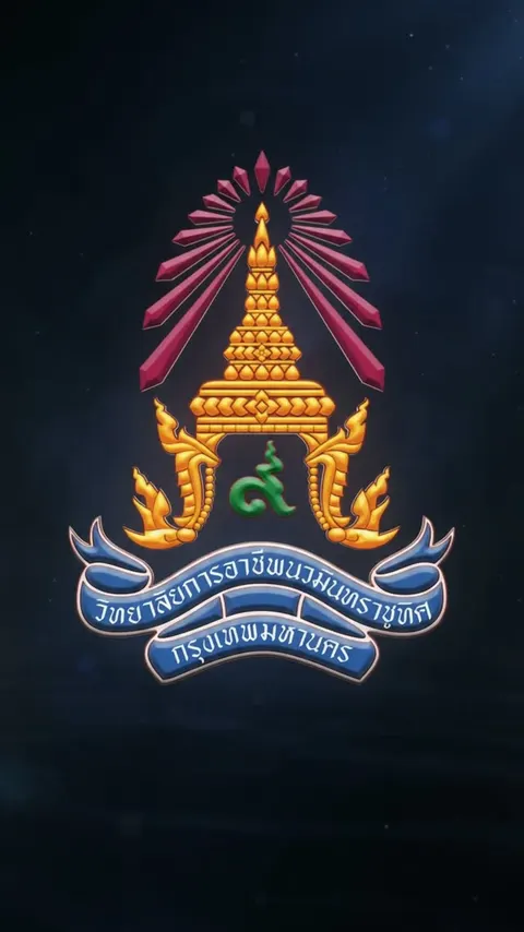 intro logo